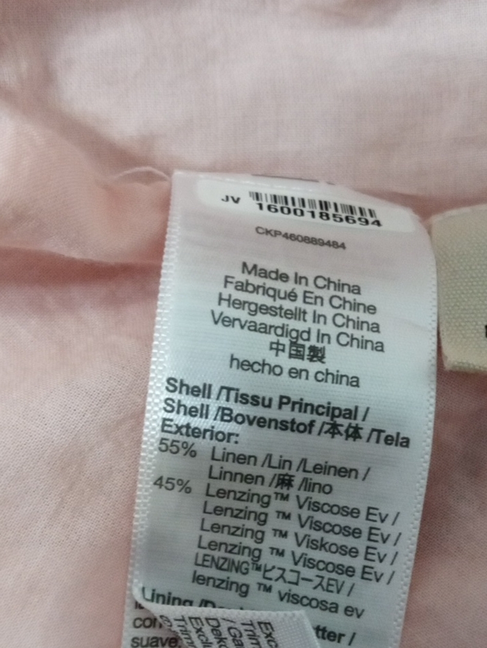 Madewell Dress - Picture 7 of 8